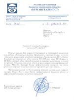 КSМ